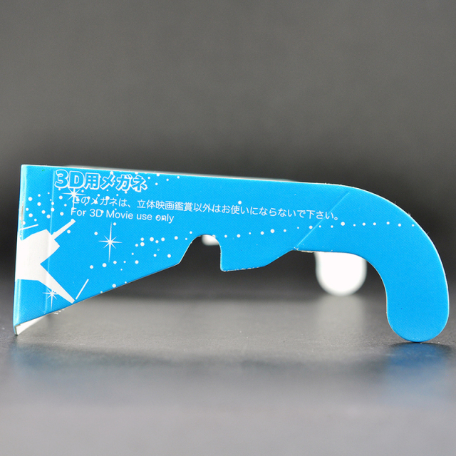 Custom Paper Linear Polarized 3D Glasses for IMAX & 3D Cinemas (Model:SNLP021)