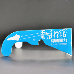 Custom Paper Linear Polarized 3D Glasses for IMAX & 3D Cinemas (Model:SNLP021)