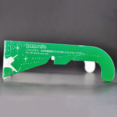 Custom Paper Linear Polarized 3D Glasses for IMAX & 3D Cinemas (Model:SNLP022)