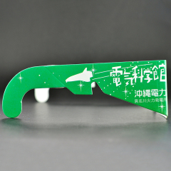 Custom Paper Linear Polarized 3D Glasses for IMAX & 3D Cinemas (Model:SNLP022)