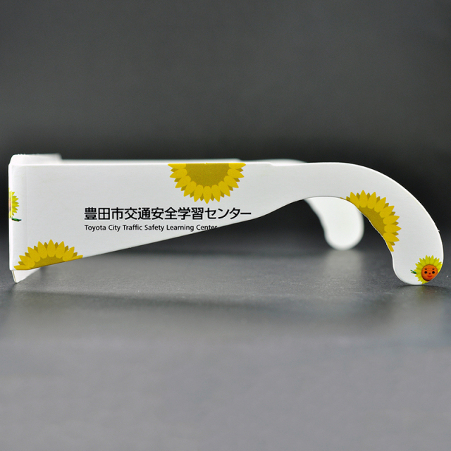 Custom Paper Linear Polarized 3D Glasses for IMAX & 3D Cinemas (Model:SNLP025)