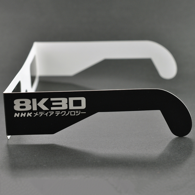Custom Paper Linear Polarized 3D Glasses for IMAX & 3D Cinemas (Model:SNLP040)