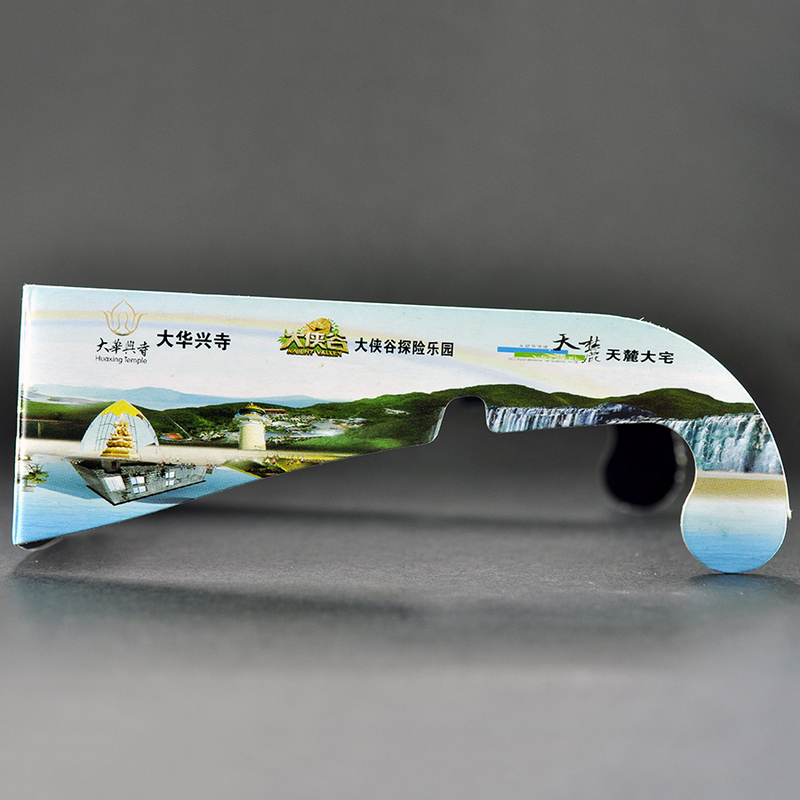 Custom Paper Linear Polarized 3D Glasses for IMAX & 3D Cinemas (Model:SNLP053)