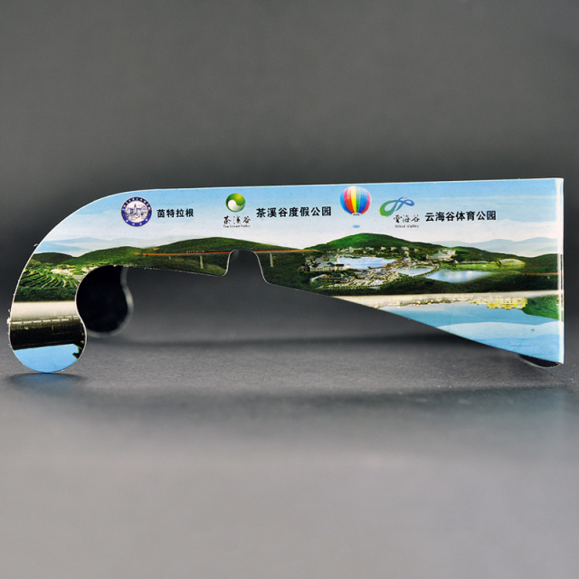 Custom Paper Linear Polarized 3D Glasses for IMAX & 3D Cinemas (Model:SNLP053)