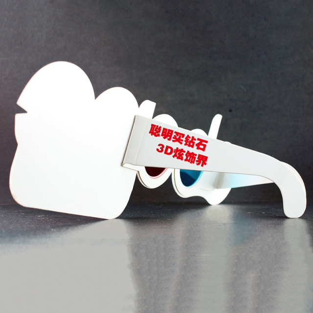 Paper Cyan Red Anaglyph 3D Glasses for Movies & Promotions (Model:SNPA093)