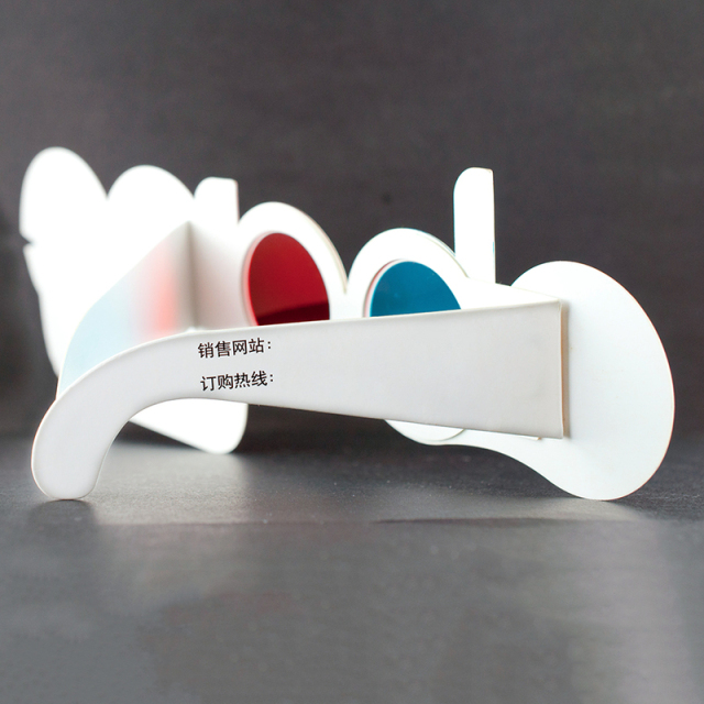 Paper Cyan Red Anaglyph 3D Glasses for Movies & Promotions (Model:SNPA093)