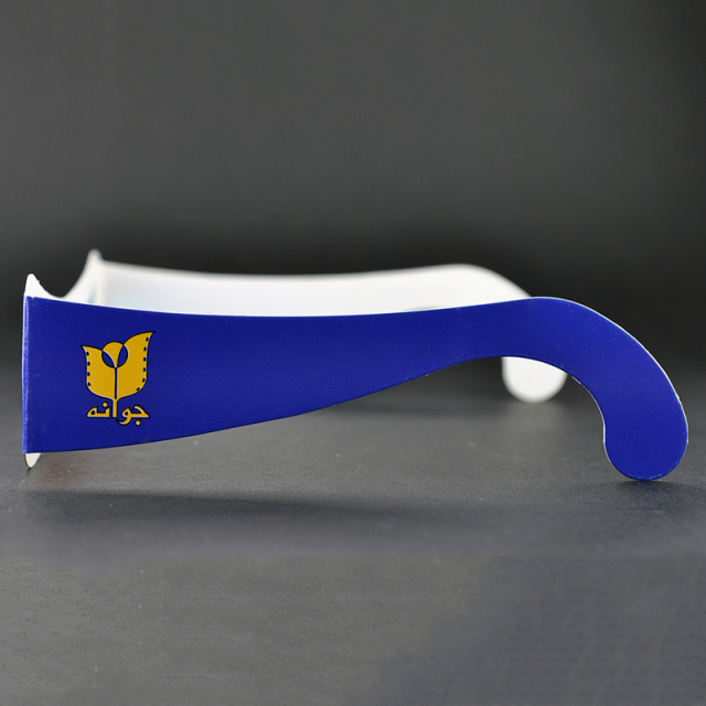 Paper Cyan Red Anaglyph 3D Glasses for Movies & Promotions (Model:SNPA118)