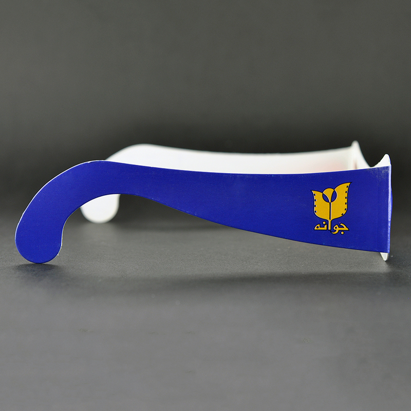 Paper Cyan Red Anaglyph 3D Glasses for Movies & Promotions (Model:SNPA118)