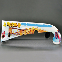 Paper Circular Polarized 3D Glasses (Model:SNCPL001)