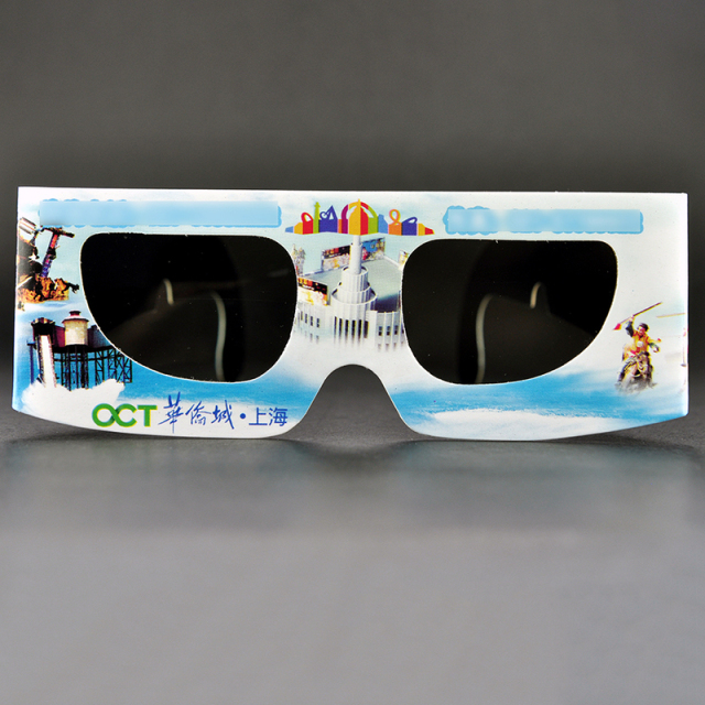 Paper Circular Polarized 3D Glasses (Model:SNCPL001)