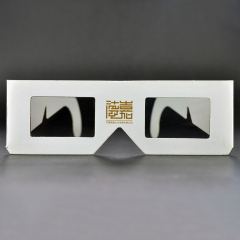 Paper Circular Polarized 3D Glasses (Model:SNCPL015)