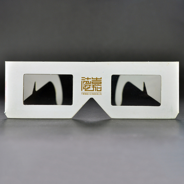 Paper Circular Polarized 3D Glasses (Model:SNCPL015)