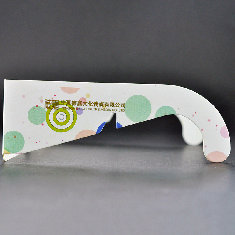 Paper Circular Polarized 3D Glasses (Model:SNCPL015)
