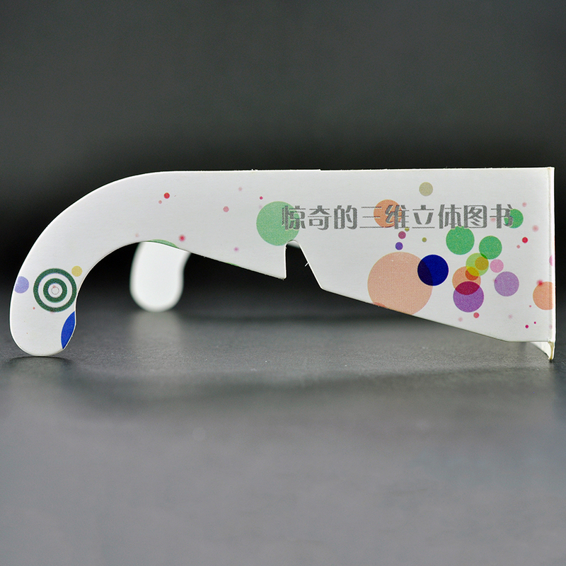 Paper Circular Polarized 3D Glasses (Model:SNCPL015)