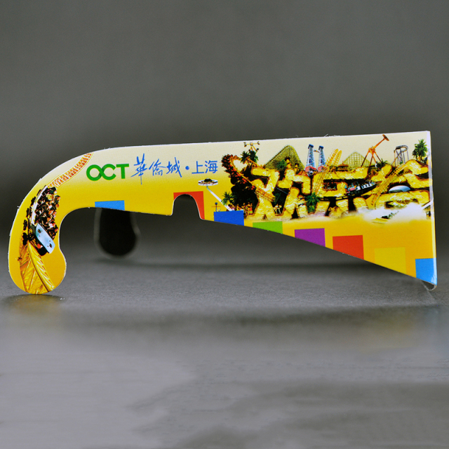 Paper Circular Polarized 3D Glasses (Model:SNCPL016)