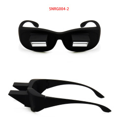 90 Degree Prism Lazy Readers - Horizontal Bed Glasses for Reading and Watching TV (Model:SNRG004-2)