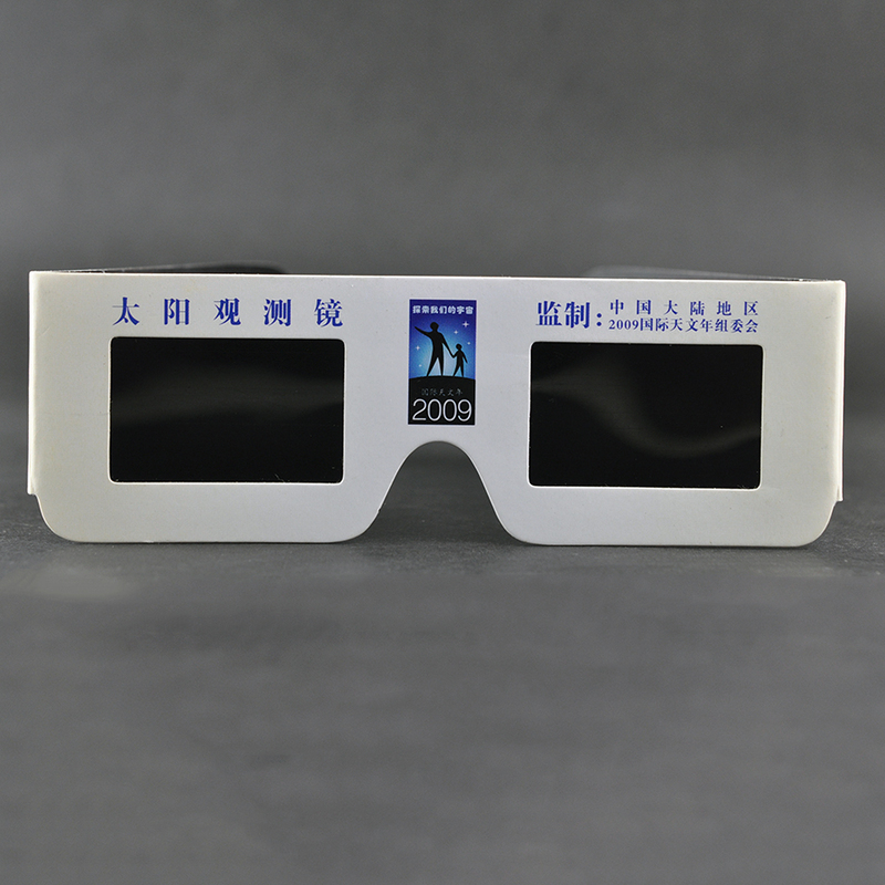 Paper Solar Eclipse Glasses – ISO 12312-2:2015 Compliant Filters (Model:SNSE002)