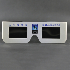Paper Solar Eclipse Glasses – ISO 12312-2:2015 Compliant Filters (Model:SNSE002)