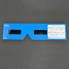 Handheld Paper Solar Viewer – ISO 12312-2:2015 Compliant Sun Viewing Card (Model:SNSE009)