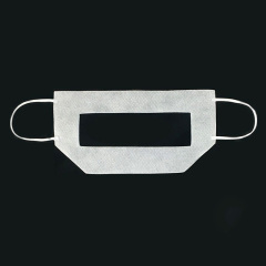 Disposable VR Eye Mask - Cost-Effective 40gsm Non-Woven Face Cover (Model:SNVEM001)