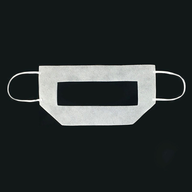 Disposable VR Eye Mask - Cost-Effective 40gsm Non-Woven Face Cover (Model:SNVEM001)