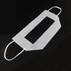 Disposable VR Eye Mask - Cost-Effective 40gsm Non-Woven Face Cover (Model:SNVEM001)
