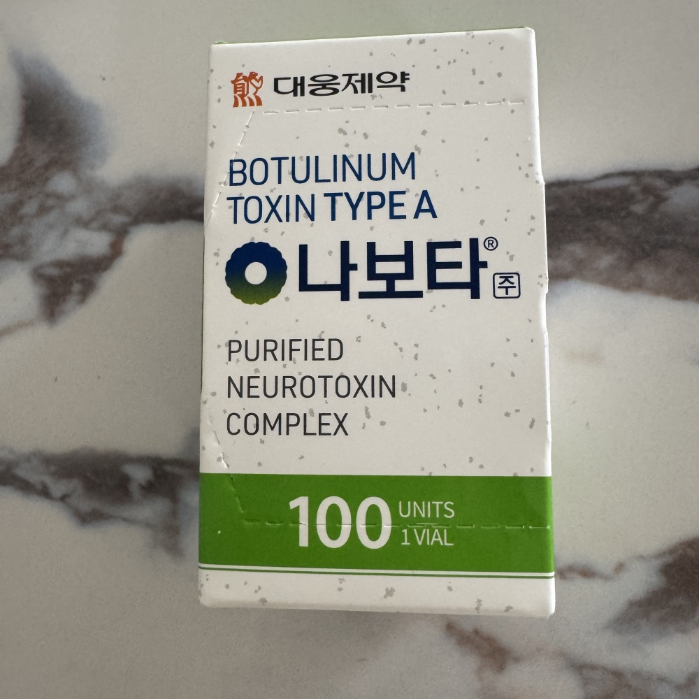 South Korea Da Xiong Neurotoxin 100 unit botox wrinkle removal official genuine product botulism