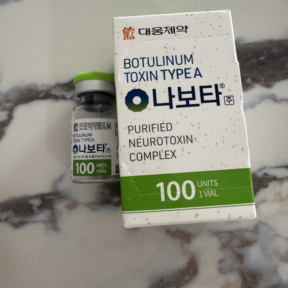South Korea Da Xiong Neurotoxin 100 unit botox wrinkle removal official genuine product botulism