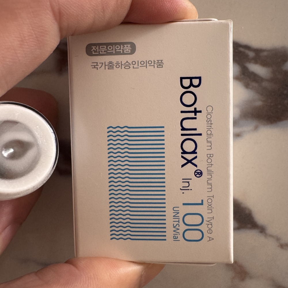 BOTOX Botulinum Toxin 100 Units for Slimming Masseter and Wrinkle Removal in South Korea