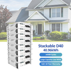 RND Stackable home storage battery D40