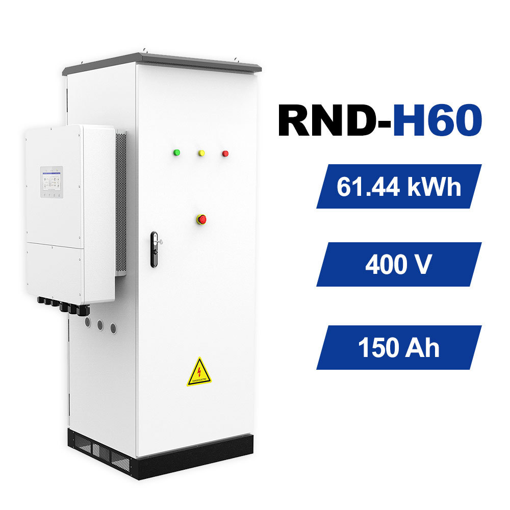 RND家用储能H60