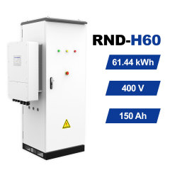 RND家用储能H60