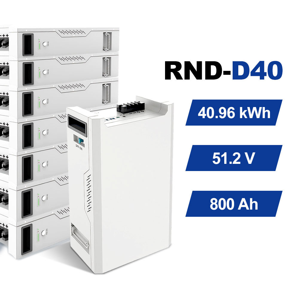 RND 可堆叠家用蓄电池 D40