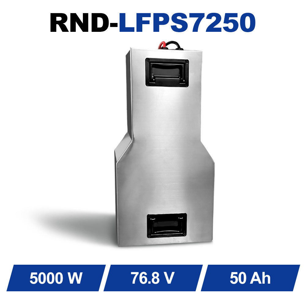 RND 72V 50Ah 高压磷酸铁锂电池 | 最大负载 3500W，兼顾速度与扭矩