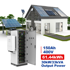 RND家用储能H60