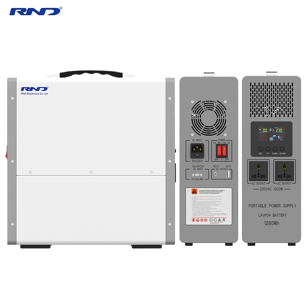 RND便携式电源站M1