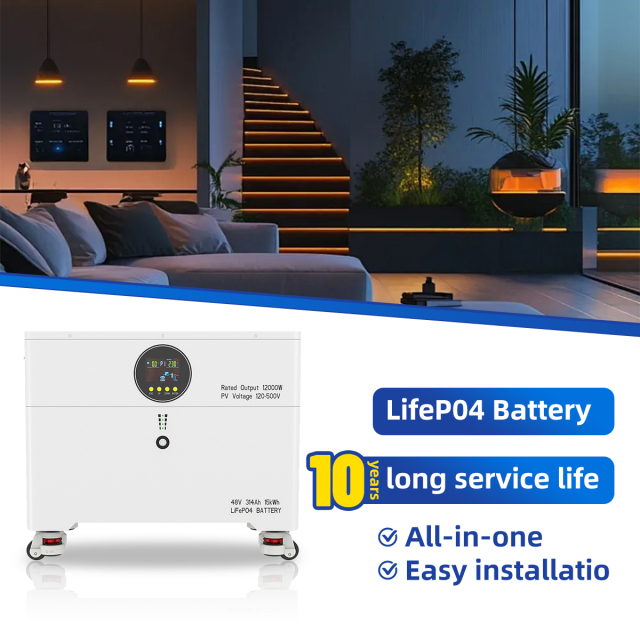 RND-K15 15kWh All-in-One Home Energy Storage | 48V 12kW High Power