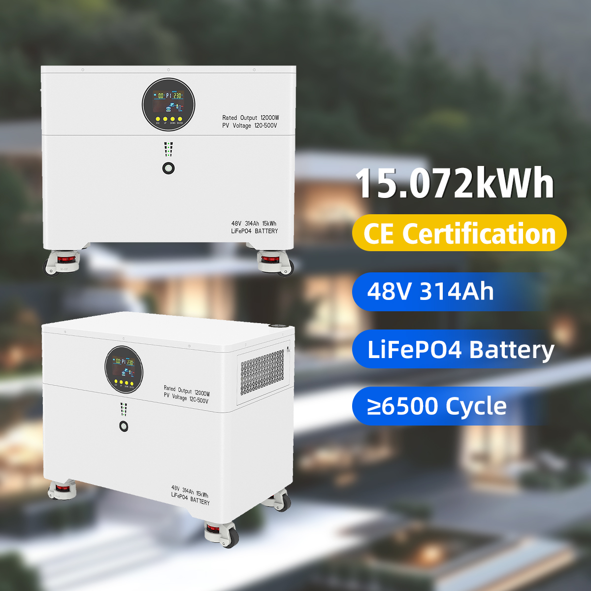 RND-K15 15kWh一体式家用储能系统 | 48V 12kW大功率