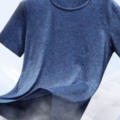 150gsm wicking sweat  , flash drying  100%Polyester Jersey CY835#