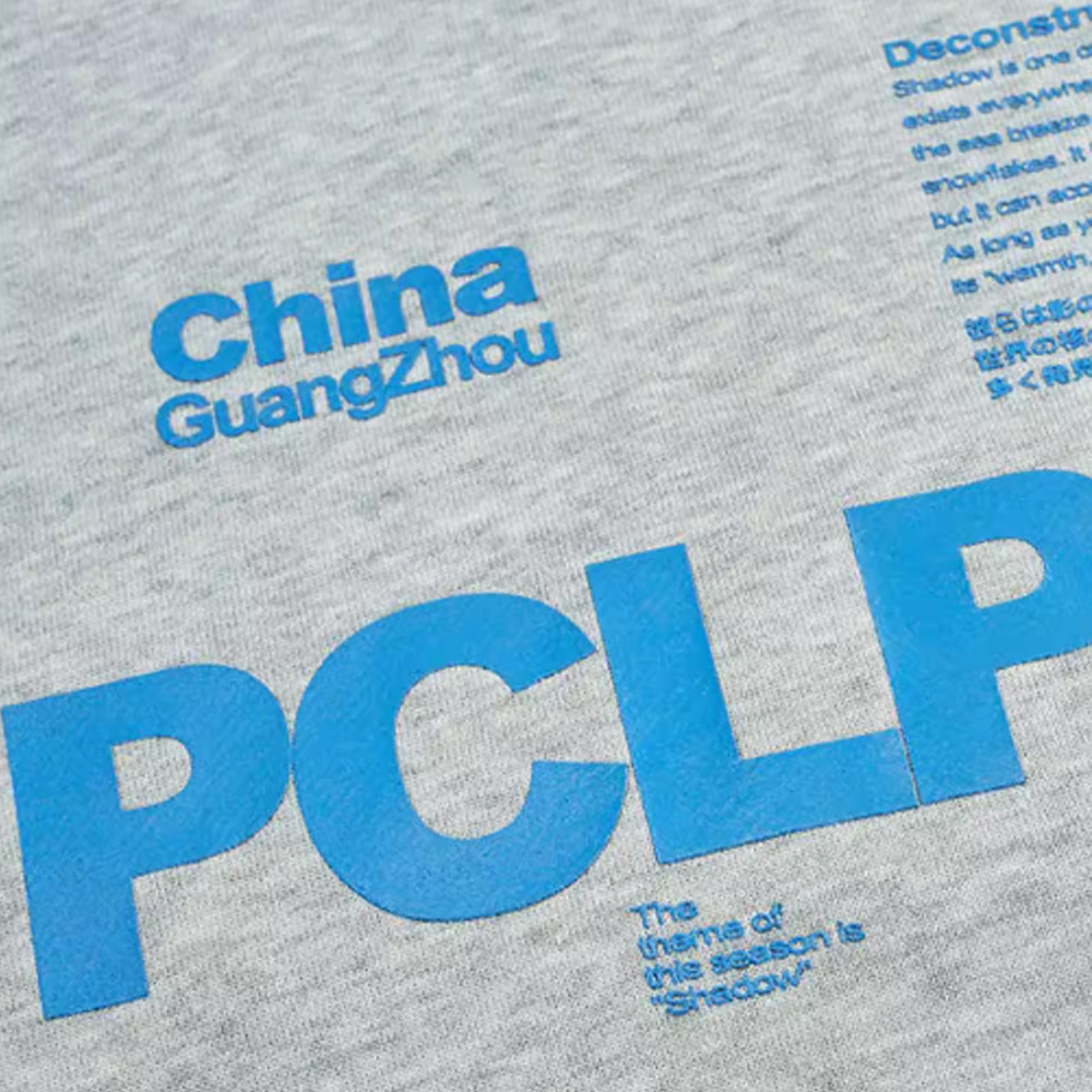 Performance Hoodie/Sweatshirt