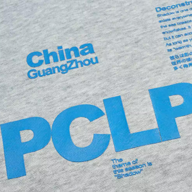 Performance Hoodie/Sweatshirt