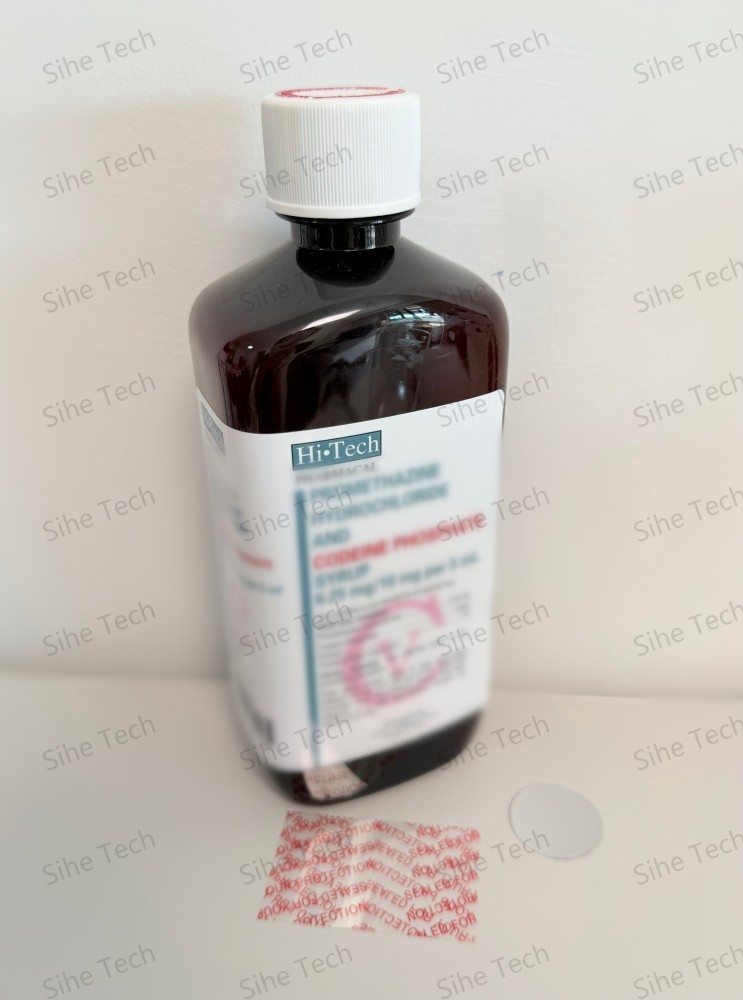 473ml Amber PET Bottles Hi-Tech Cough Syrup 16OZ Bottle with Red Writing Lids QR Code