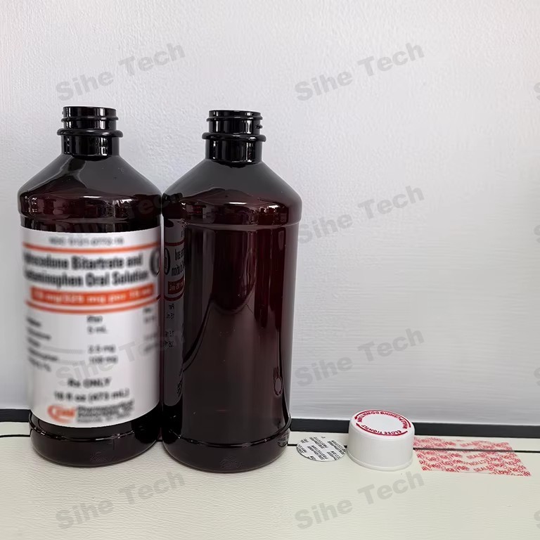 473ml 16oz 473ml Empty PAI Red Cough Syrup Lean Bottles Medicine Arch Plastic Bottle with Qr Code and Seals