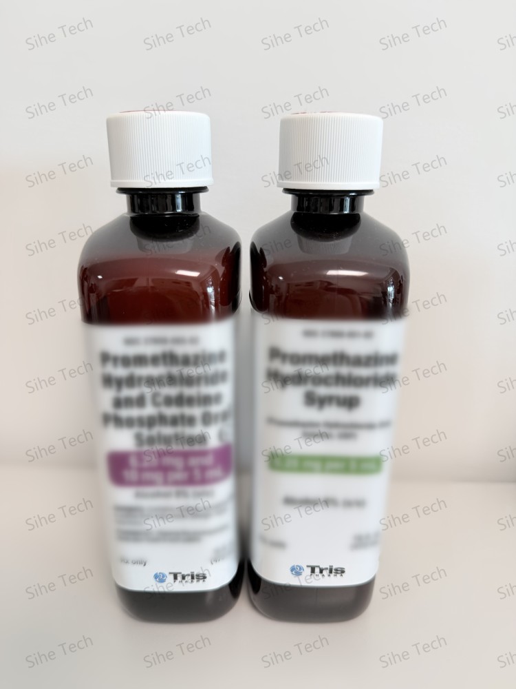 473ml 16oz 473ml Empty Tris Green And Purple Cough Syrup Lean Bottles Medicine Arch Plastic Bottle with Qr Code and Seals
