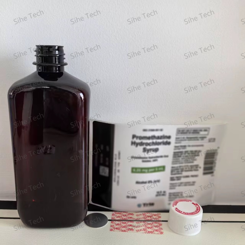 473ml 16oz Cough Syrup Amber Red Writing Cap Plastic Bottle With G&W Labels