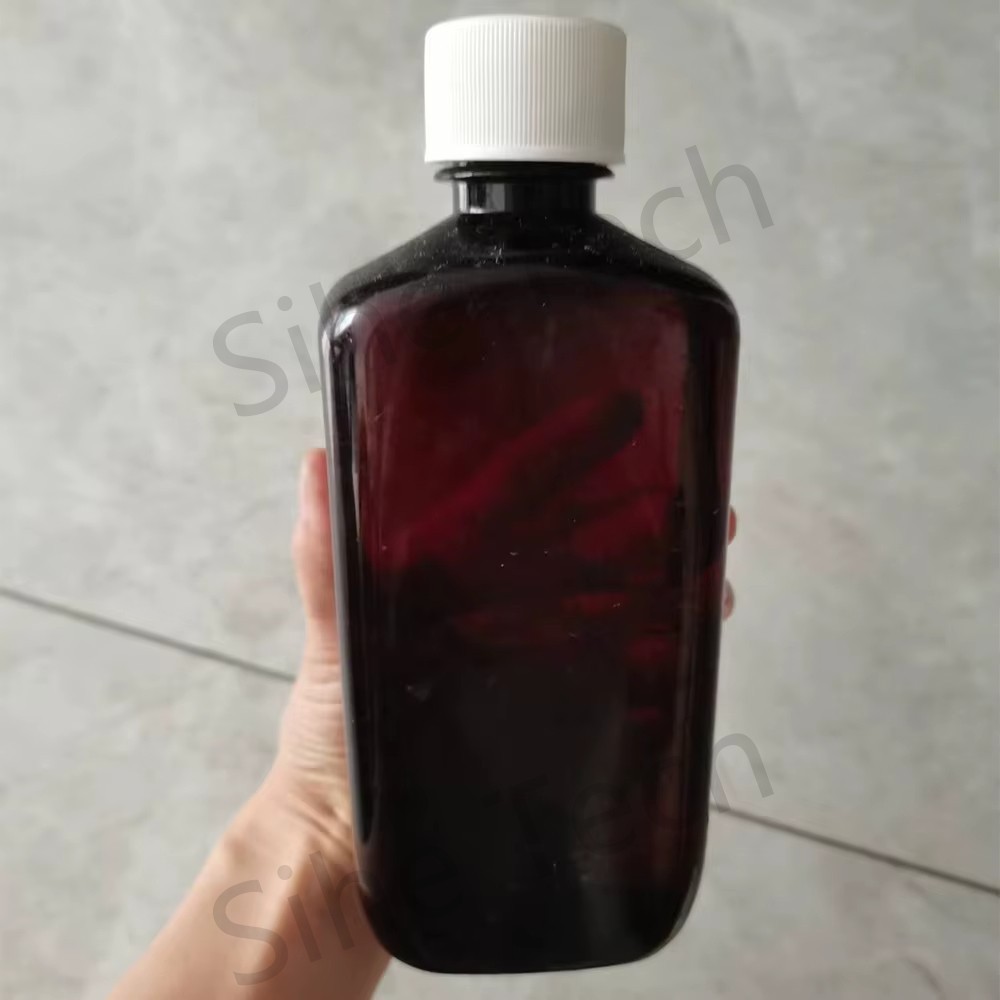 473ml 16oz Cough Syrup Amber Red Writing Cap Plastic Bottle With G&W Labels