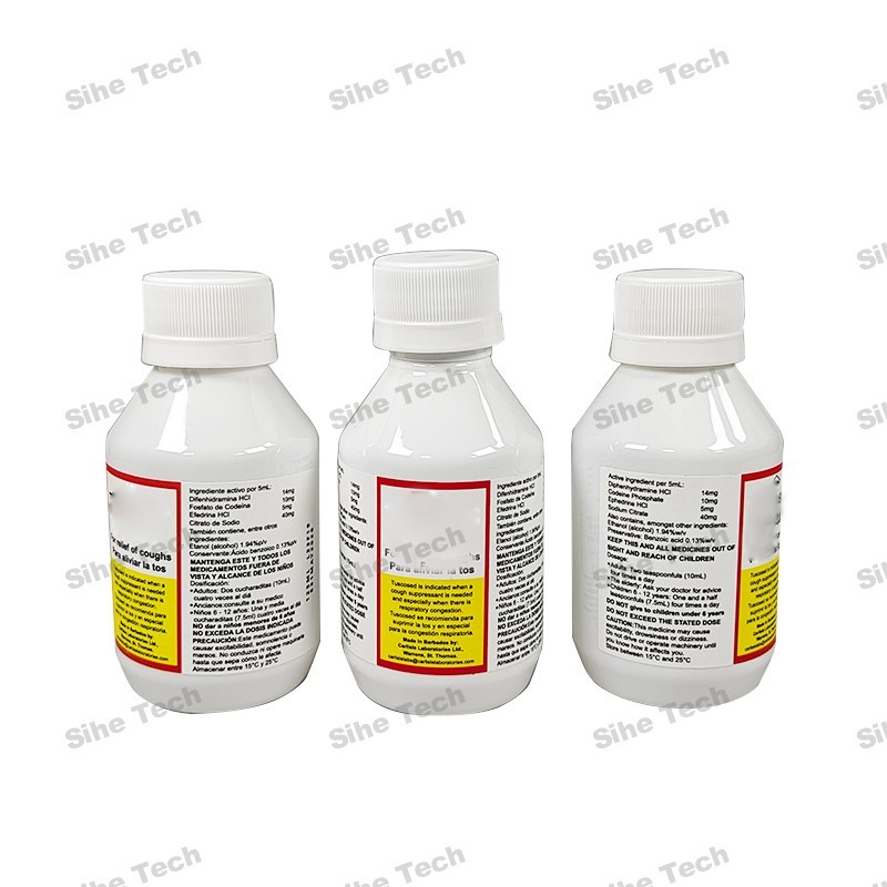 125ml Empty White Plastic Bottle PET Round Bottle with Tuscosed Labels and Box