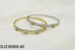 Luxury Designer X-Shaped Bracelet