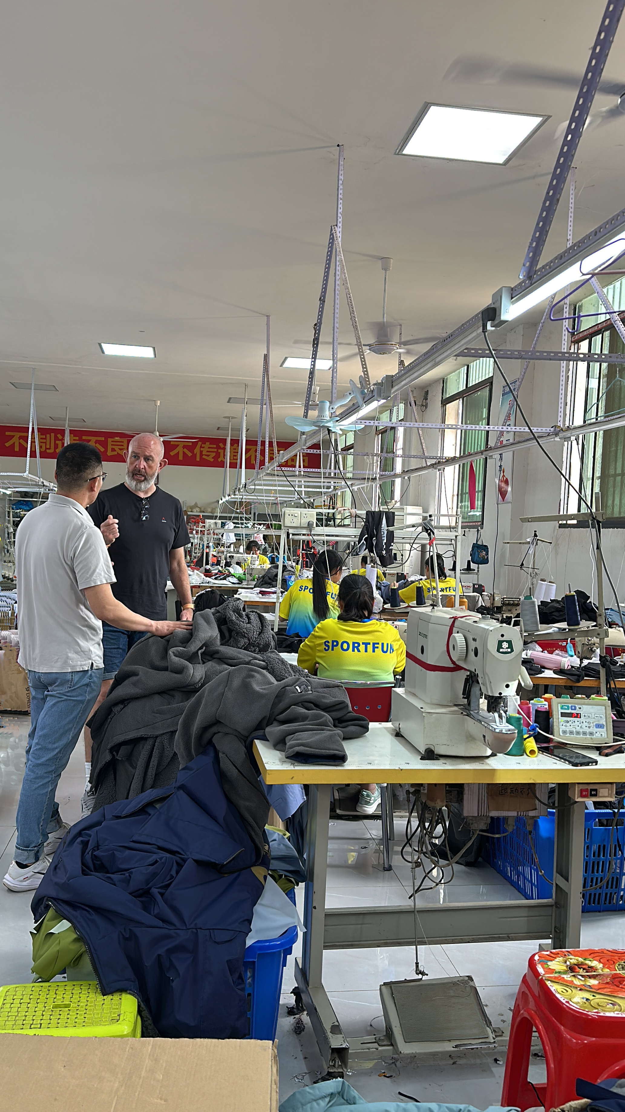 Factory visit