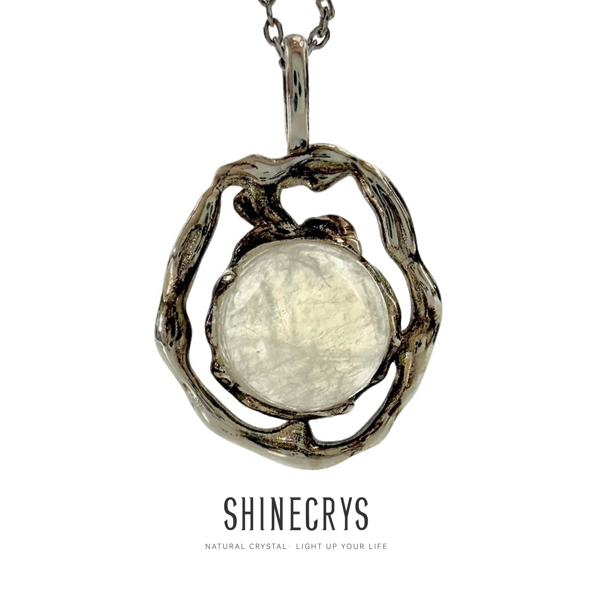 Shinecrys --  moonstone pendant